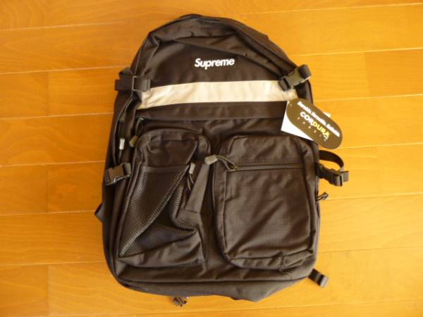 supreme hi vis backpack