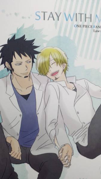 ワンピース同人誌 Stay ロー サンジ ローサン 少年 売買されたオークション情報 Yahooの商品情報をアーカイブ公開 オークファン Aucfan Com