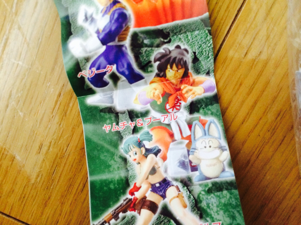 Hgドラゴンボールz2 伝説の超サイヤ人編 ヤムチャ プーアル ドラゴンボール 売買されたオークション情報 Yahooの商品情報をアーカイブ公開 オークファン Aucfan Com