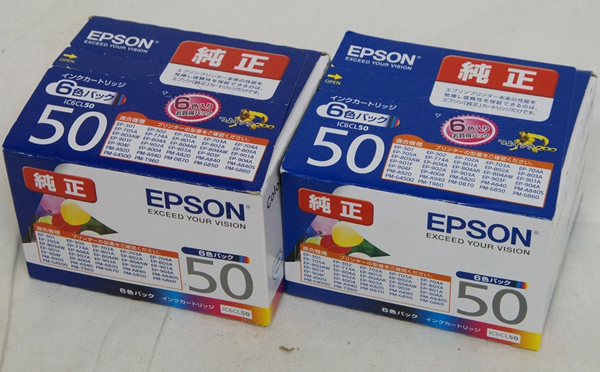 【未使用】コニカミノルタ 2400/2500 トナー 4色セット 純正 PC周辺機器 【未使用】コニカミノルタ 2400/2500 トナー 4色セット 純正
