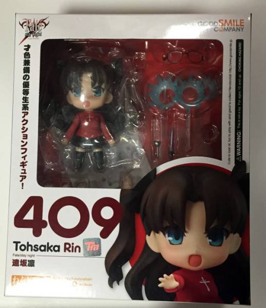 Fate/stay night 遠坂凛 ねんどろいど 409