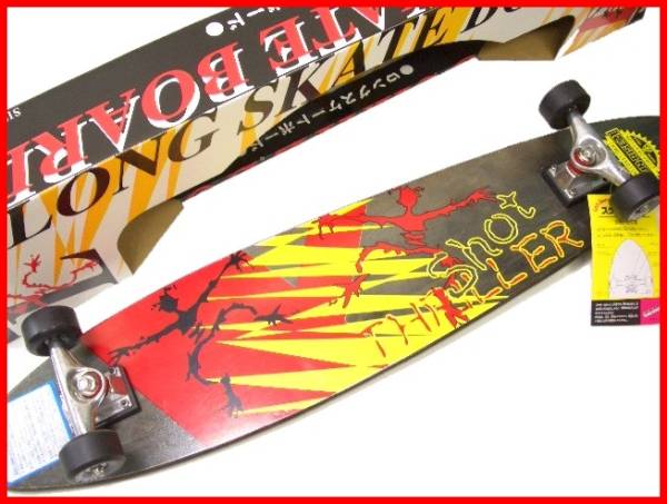 ☆【SUN-RISE21】ロングスケートボード スケボー (全長1060mm)☆(完成 