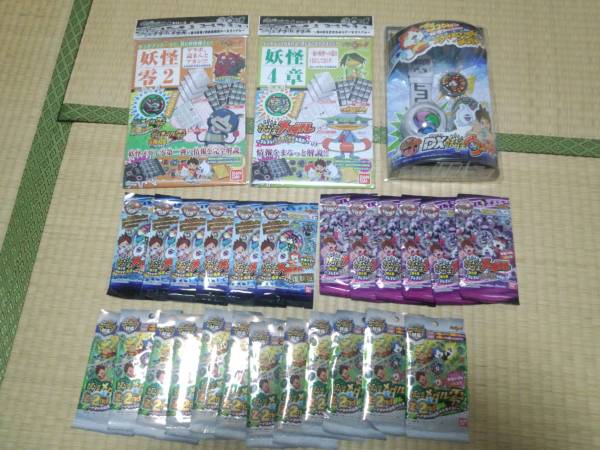 未開封　DX妖怪ウォッチ　セット　送料無料　妖怪メダル　