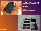 ☆ロングウォレット作製キット 黒色 typeA ヌメ革 メール便可