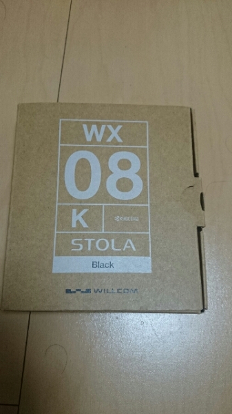 【新品】ウィルコム WILLCOM WX08K ブラック 