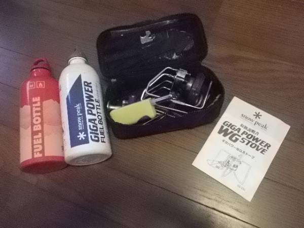 スノーピーク　ＧＩＧＡ　ＰＯＥＥＲ　ガソリンストーブ　中古