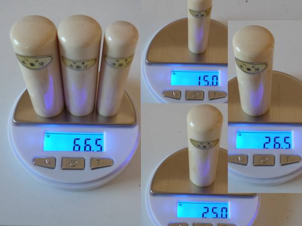 中古 象牙 印鑑 3本 直径約1.4，1.75，1.85CM 総重66.5G