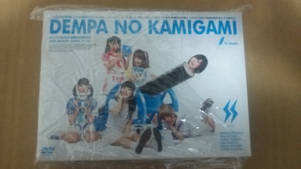 でんぱの神神　神BOX　ビリツー　通常版