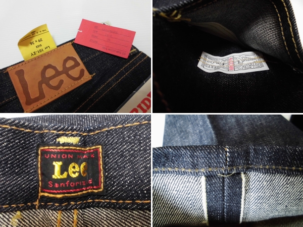 デッドストック 旧マッコイ リアルマッコイズ Lee 101 Z W29(ジーンズ 