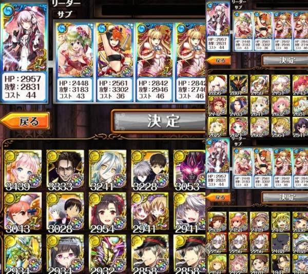 黒猫のウィズ　アカウント　LV200 限定 L 多数