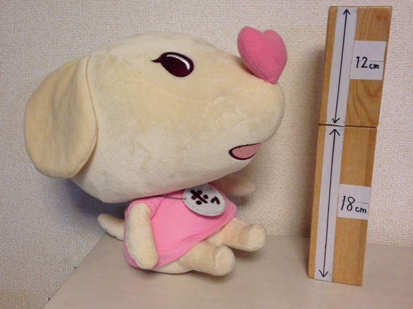 アリコジャパン生命保険ホッ犬ぬいぐるみ いぬドッグまん丸コロ キャラクター 売買されたオークション情報 Yahooの商品情報をアーカイブ公開 オークファン Aucfan Com