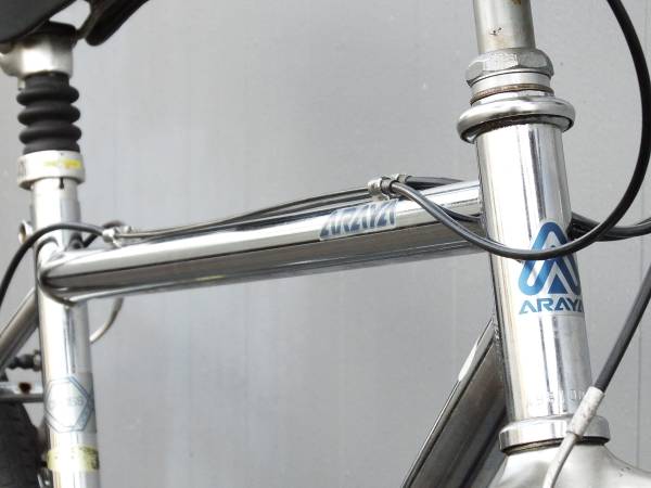 アラヤ ARAYA CX IT SEEKS CROSS TERRA フルメッキ 700C(Mサイズ 