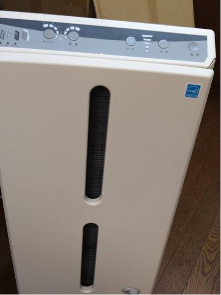 中古美品！アムウェイ アトモスフィア空気清浄機 リモコン付！