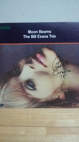 ビル エバンス 78年来日 直筆サイン入りLP
