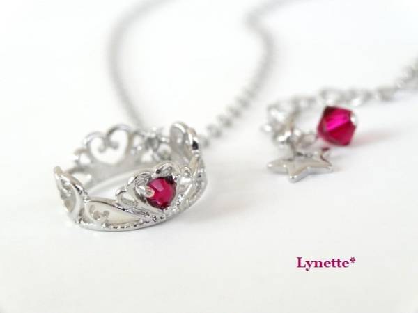 Lynette うたプリ 黒崎蘭丸 イメージ王冠ベビーリングネックレス うたの プリンスさまっ 売買されたオークション情報 Yahooの商品情報をアーカイブ公開 オークファン Aucfan Com