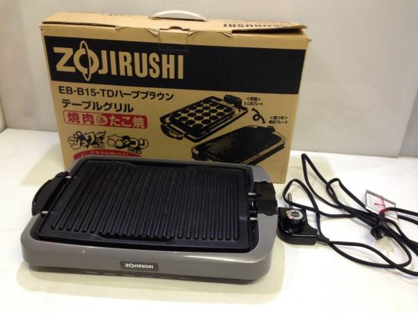 象印 ZOJIRUSHI EB-B15-TD テーブルグリル 焼き肉&たこ焼き がたかっ