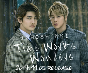 2/26 東方神起/東京ドーム/FC当選分/アリーナD6-6列/即決/1~2枚.