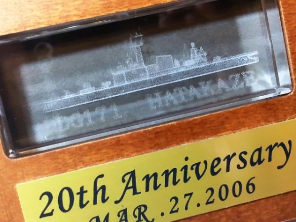 ◇S89◇海上自衛隊/護衛艦「はたかぜ」☆20周年記念♂懐中時計(小物 