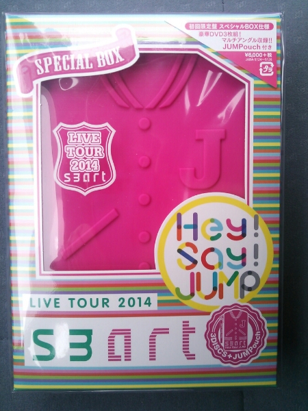 Hey!Say!JUMP smart 初回盤 DVD 国内盤CD☆Hey! Say! JUMP⁄Hey!Say