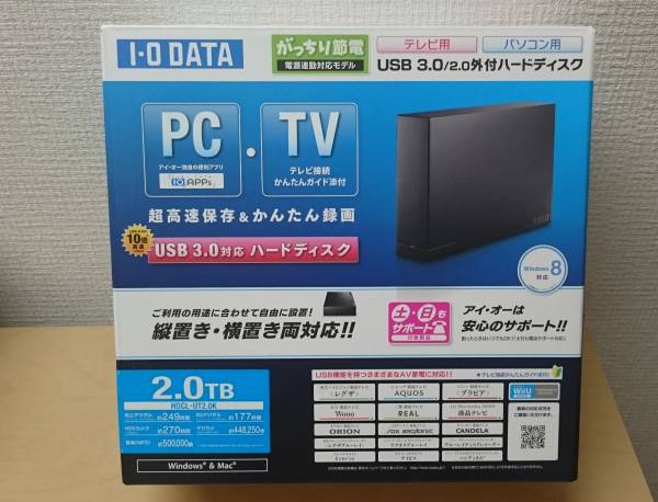 IOデータ HDCL-UT2.0K USB3.0対応 外付け 2TB 中古