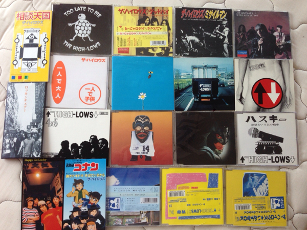 【即決】ハイロウズ、マキシシングル19枚セット ブルーハーツ