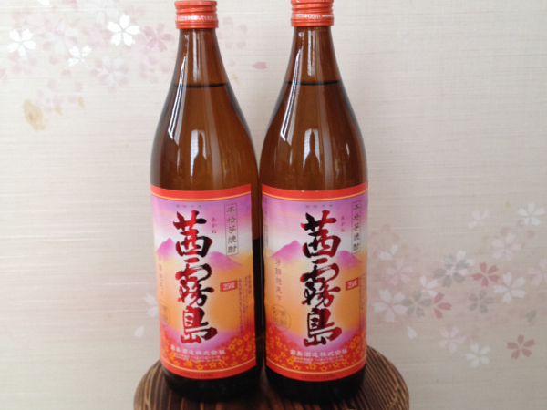 ☆プレミア焼酎 茜霧島2本セット 15年出荷分☆