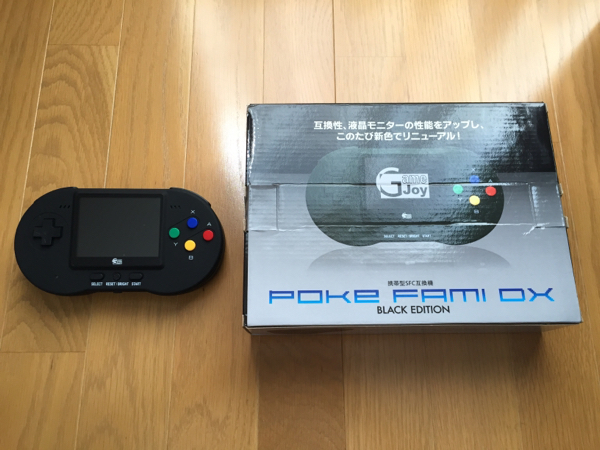 SFC ポケファミDX 中古 美品 【公式通販】