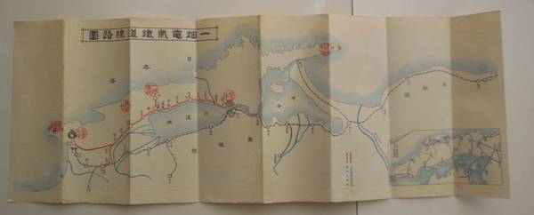 ★古案内図★島根「一畑電気鉄道線路圖」