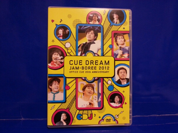 【美品】Cue Dream Jam-boree 2012 (ローソンhmv限定盤)