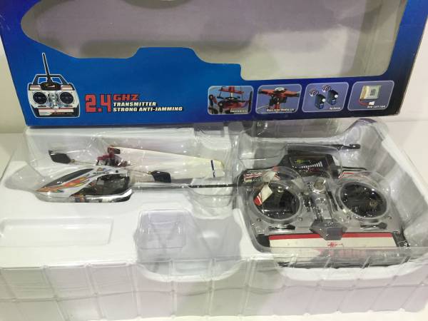 walkera HM 4-3 HELICOPTER 2.4GHZ_2