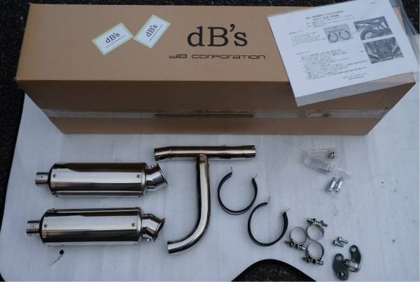 美品!!】 dB'S セロー250 トリッカー オーバルツインマフラー