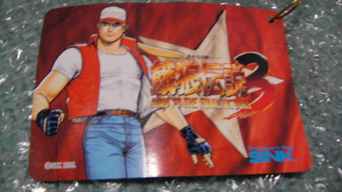 SNK 餓狼伝説3 ぬいぐるみ 全9種(ゲームキャラクター)｜売買された