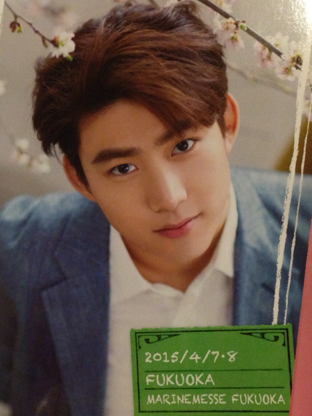 2PM 福岡限定 トレカ テギョン 美品 ラスト