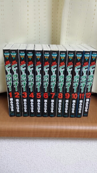 湾岸ミッドナイト 全42巻＋C1ランナー 2巻セット Amazon.co.jp: 湾岸