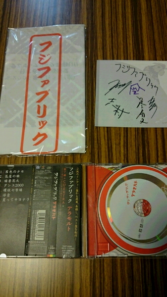 フジファブリック アラモルト&サイン色紙&野音てぬぐい(サイン)｜売買