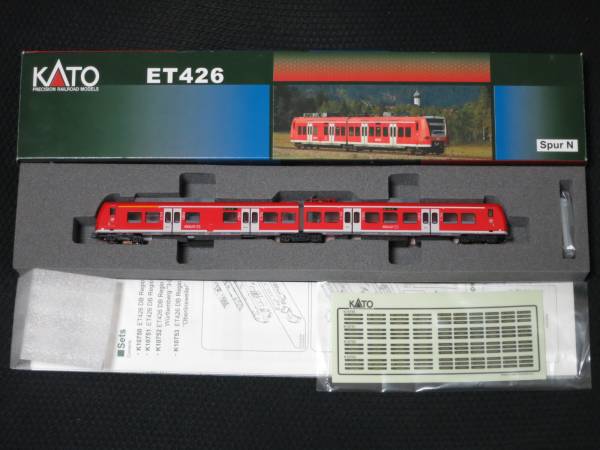 KATO K10750 ET426 DB Regio （ドイツ鉄道） NRW 2両セット(外国車輌