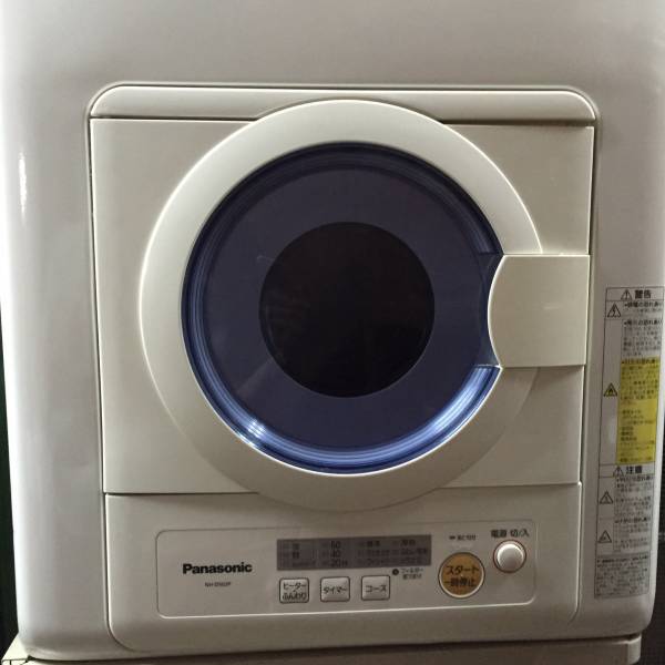 ☆NHーD502P パナソニック 乾燥器USED品☆