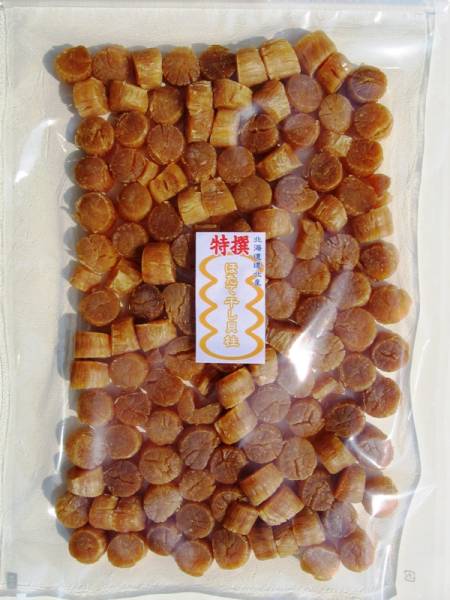 80011 北海道産ほたて干し貝柱SAサイズ500g　送料無料