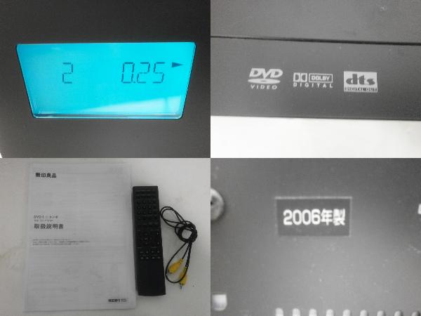 ☆ 無印良品 DVD コンポ DC－PT01M ☆(DVDコンポ)｜売買された 