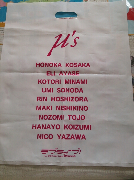 【おまけつき】ラブライブ ラバスト 矢澤にこ_3