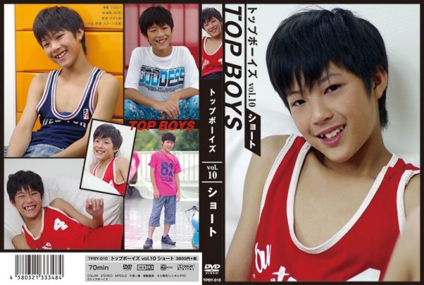 ショタ トップボーイズ Vol 10 ショート Dvd 男性アイドル 売買されたオークション情報 Yahooの商品情報をアーカイブ公開 オークファン Aucfan Com