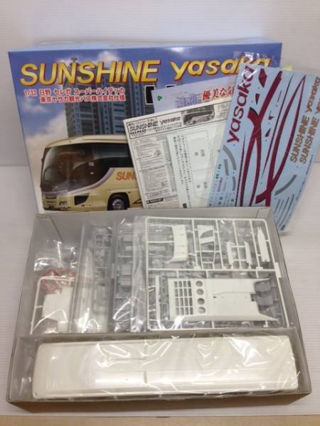 1/32 西日本鉄道高速バス仕様(日野セレガSHD)素人組立品 1/32 BUS1