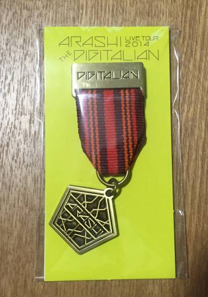 ★ 嵐 東京ドーム限定グッズ★メダルブローチ赤　送料無料_2