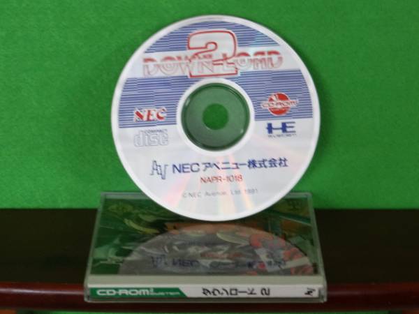 PCエンジンCDロムロムソフト ダウンロード2 | PCエンジン イースⅠ