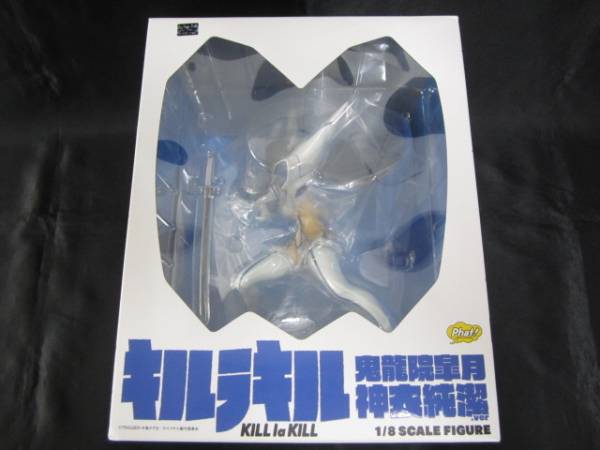 n6018ファット・カンパニー キルラキル 鬼龍院皐月 神衣純潔