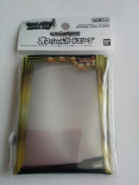 ドラゴンボールヒーローズ ゴッドミッションカードスリーブ ドラゴンボールヒーローズ 売買されたオークション情報 Yahooの商品情報をアーカイブ公開 オークファン Aucfan Com