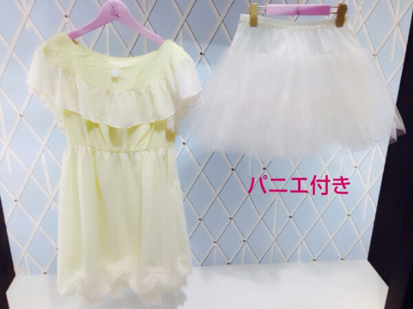 イーハイフン Bonbon ディズニー 美女と野獣 ベル ワンピース ワンピース 売買されたオークション情報 Yahooの商品情報をアーカイブ公開 オークファン Aucfan Com