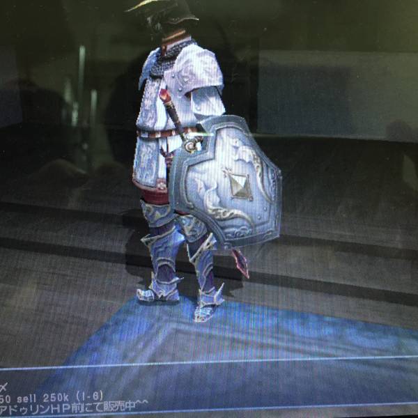 FF11　アカウント　イージス　オハン　ナ特化