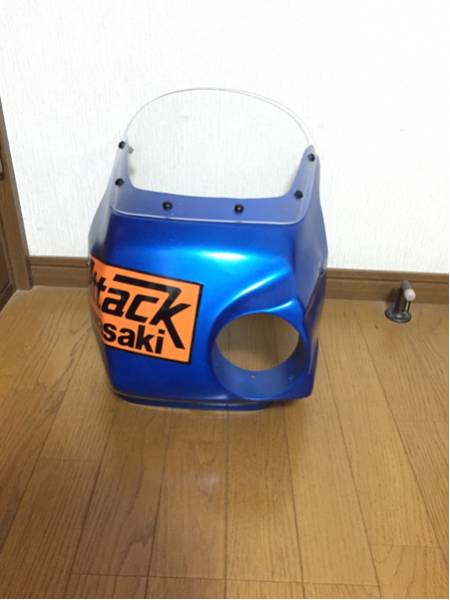 ZRX400/1100/1200 耐久カウル ビキニカウル(フロント)｜売買された