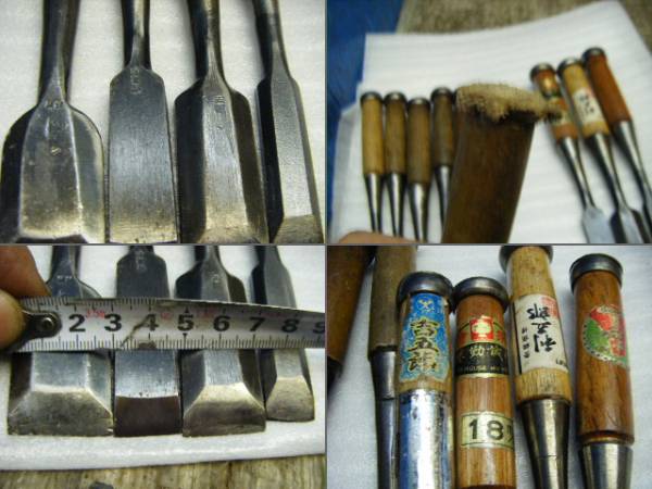 ☆在銘☆鑿/堺勤誠作/利五郎/吉五郎/富士屋/国宗/盛忠など～9本